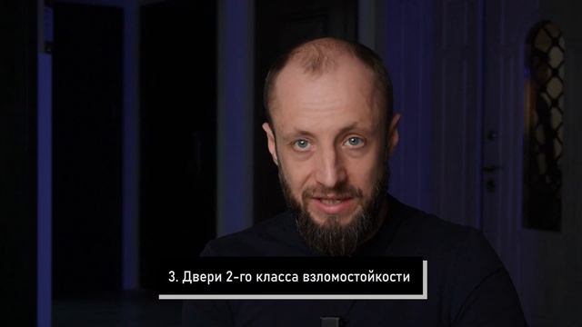 Самые надежные двери! / Какие двери точно защитят от грабителей