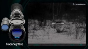 Ночной прицел Yukon Sightline в деле. Реальные условия для ночного прицела.