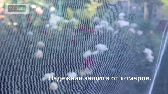 Москитная сетка палатка от комаров смотреть онлайн