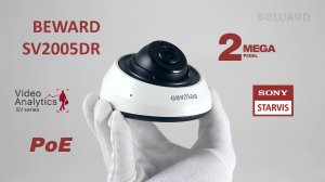 Обзор 2 Мп IP-камеры BEWARD SV2005DR_ объектив на выбор, Sony Starvis, аналитика, POE, для помещений