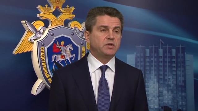 обыски в Росавиации
