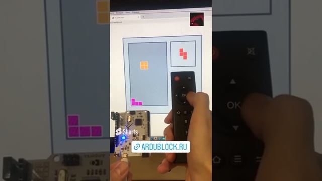 IK Пульт управления компьютером на Arduino Leonardo Atmega 32u4 смотреть онлайн
