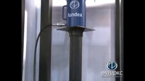какой бетон нужен для фундамента