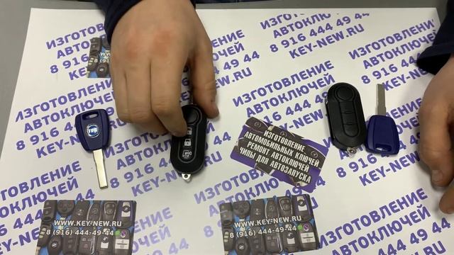 Ключ Fiat Ducato не работают кнопки Ключа обзор неисправностей Ключа смотреть онлайн
