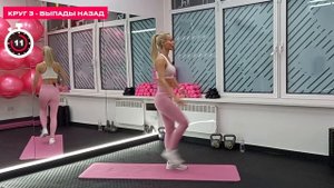 УПРУГИЕ ЯГОДИЦЫ и ПЛОСКИЙ ЖИВОТ за 40 минут |Тренировка Bums + Abs