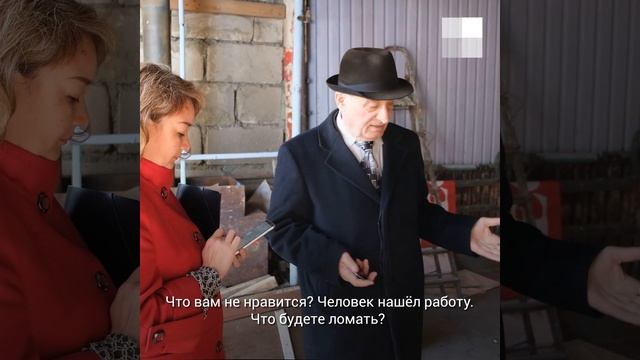 Челябинск: Семиэтажный грузинский центр отказались сносить смотреть онлайн