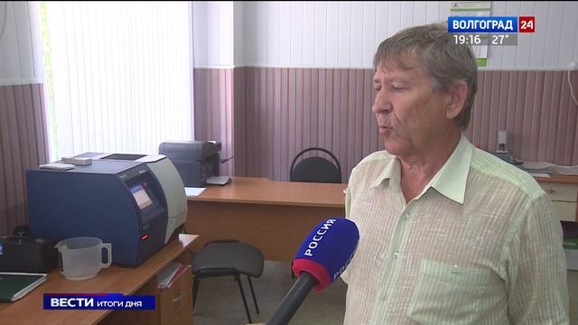 Речпорт «Татьянка» увеличивает мощности отгрузки сельхозпродукции смотреть онлайн