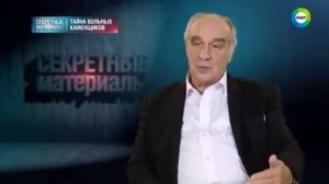 Масонские знаки и символы Петербурга