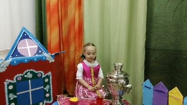 Муха - Цокотуха К. Чуковский смотреть онлайн