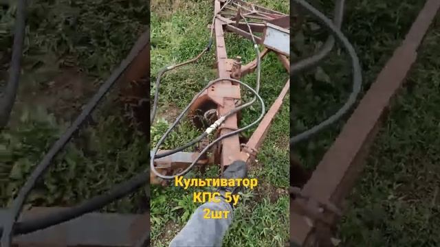 Культиватор КПС 5у