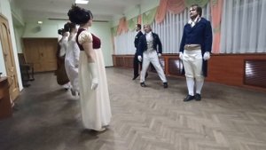 Экосез  Double Ecossaise №9