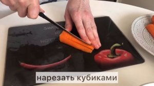 Гречневая каша по-царски (с овощами, кукурузой и шампиньонами)