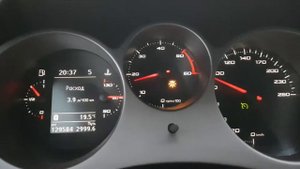 Присадка XADO Ревитализант для дизельного двигателя