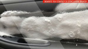 ⚪ Как самостоятельно сделать химчистку салона ?