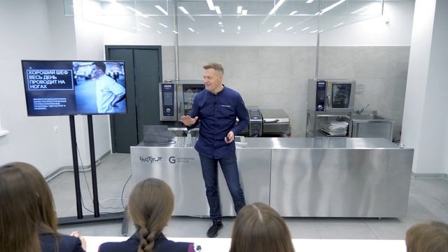 Андрей Шмаков Шеф повар ресторана Savva Novikov Group  Бренд шеф отеля «Метрополь»