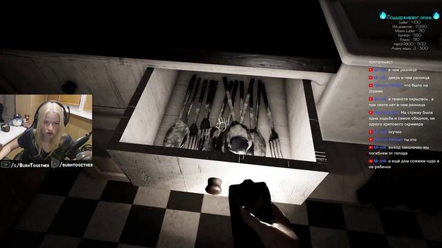 [Never Again] Страшная сказка или глупая история? Побоимся вместе!☠️ смотреть онлайн