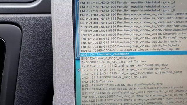 Skoda Rapid активация теста стрелок смотреть онлайн