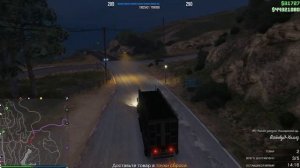 Как продать товар со склада Ночного клуба в соло в полной сессии в GTA Online: 5 точек для развоза