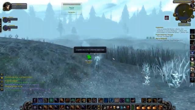 WoW Classic Игра магом. Лок Модан смотреть онлайн