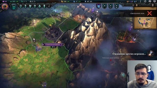 Обзор социальных особенностей и культур ПРИРОДЫ. смотреть онлайн