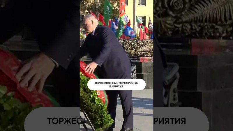 Что случилось с Лукашенко?