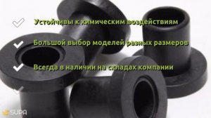 Втулка под фланец ПЭ 100 SDR 17