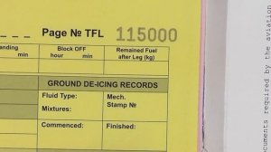 Образец RS0870 - журнал с блоком из самокопирующихся бланков