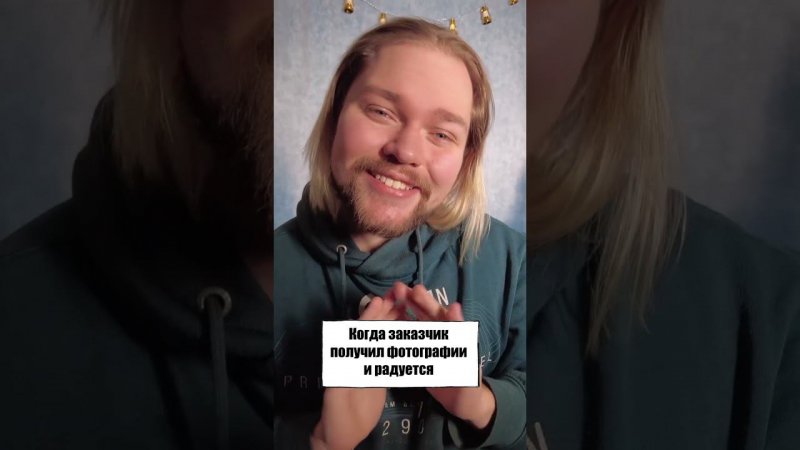 Признавайтесь, кому знакомо?) #буднифотографа #фотограф #жиза #юмор