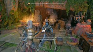 №27 Прохождение GOD OF WAR RAGNAROK - Души СЕЙДР!!!