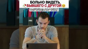 Момент из сериала "Игра судьбы