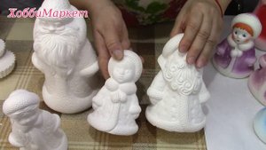 Как сделать силиконовые формы из резиновых игрушек. ХоббиМаркет