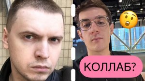 ЭВЕЛОН ПРО ПАПИЧА ?