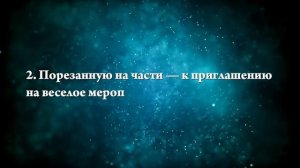 Что означают сны, связанные с картошкой - положительные и отрицательные значения