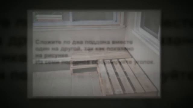 Хотите сделать диван быстро и просто? Смотрите мастер класс смотреть онлайн