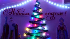 Украшение кабинета к Новому году