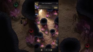 the ants underground kingdom кристальная пещера, что покупать в магазинах пещеры и дуэли. гайд