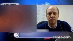 Блогер -майданофил  сказал, что......!     2020г.  Четвёртое Измерение . Архив. #четверизмы