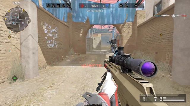 WARFACE MOMENTS # 4. Нас не догонят - ТАТУ (REMIX) смотреть онлайн