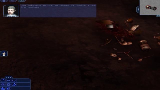 Earth 2160 - Первый взгляд смотреть онлайн