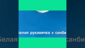 Как почистить воск с любой поверхности