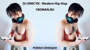 DJ Sinicyn - Modern Hip-Hop 2020