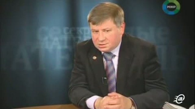 Берлинская стена