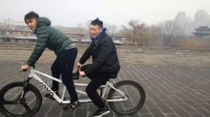 Город Сиань