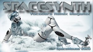 Laserdance - "Powerrun"  SONY TC-K88