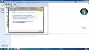 Что делать если компьютер выключается во время игры