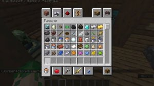 Стол лучника?