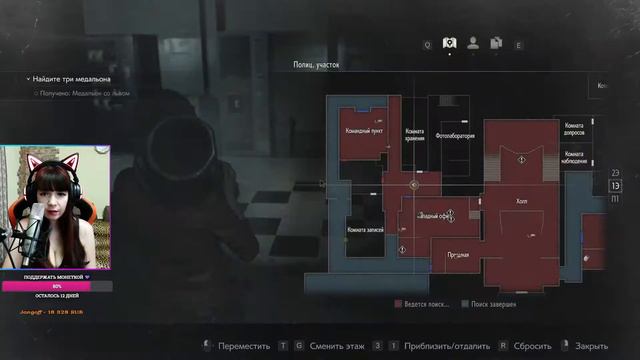 RESIDENT EVIL 2 REMAKE ▶ Прохождение На Русском за КЛЭР ▶ Стрим #1 смотреть онлайн