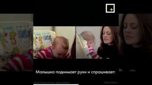 Эксперимент 'безжизненное лицо'
