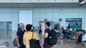 Guangzhou Baiyun International Airport to City Center Garden Hotel