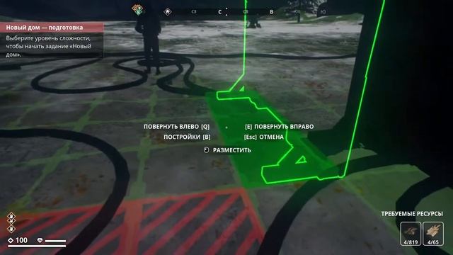 Generation Zero (co-op) полное прохождение на русском (ур. слож. Максимальный) #2 смотреть онлайн